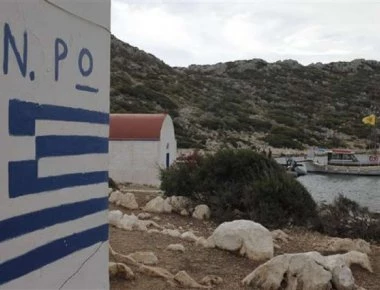 Η βαριά ιστορία μιας στάλας ελληνικής γης που οι Τούρκοι πρέπει να τρέμουν (βίντεο)